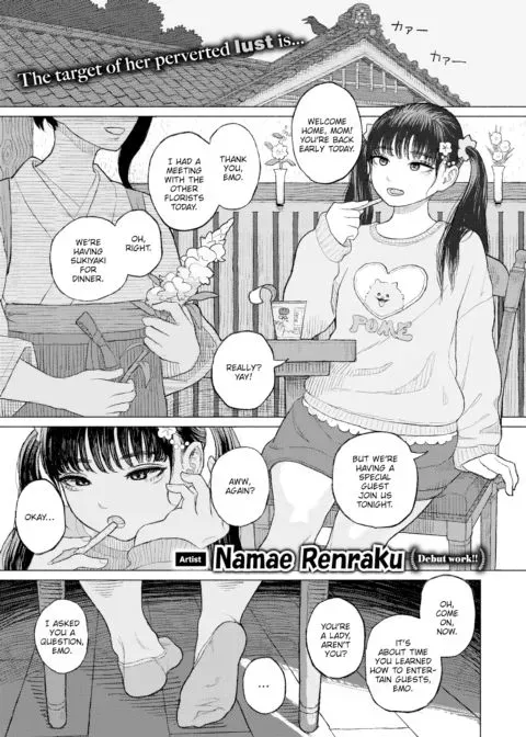A Budding Tooth Bites Rotting Flesh manga cover