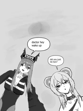 arknight lin and doctor after watermelon game accident manga cover