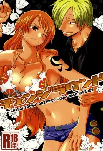 (C86) [Orange Typhoon (Yamada Enako)] Change Round (One Piece) [English] [EHCOVE] manga cover
