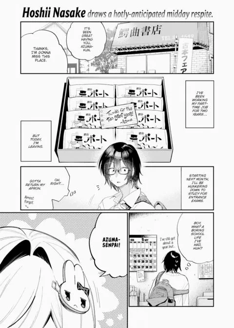 Midday Moon manga cover