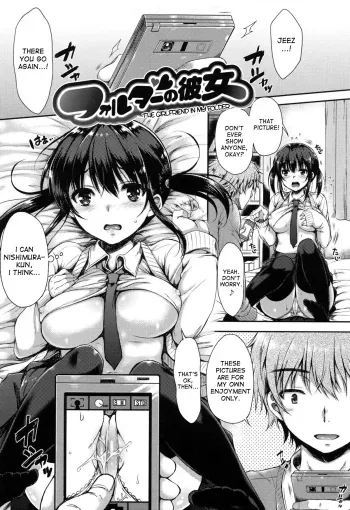 The Girlfriend in my Folder 1 + 2 manga cover