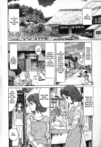 [Hentai-Enishi Yuri Awase manga cover