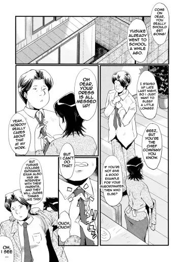 Egao no Riyuu | THE REASON TO SMILE manga cover