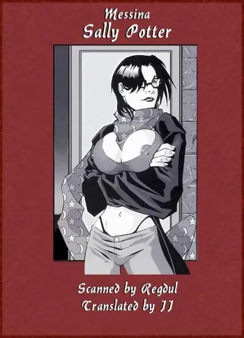 [Messina] Sally Potter manga cover