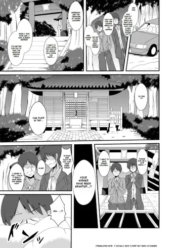 [TSF no F (Naba)] Tou-san Mago no Kao ga Mita Itte Itta yo ne? | Didn't you say you wanted to see your grandchild's face, dad? [English] [Farhad TG Manga] manga cover