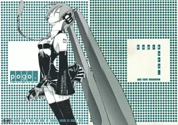 [Kopikura (Kino Hitoshi)] Pogo (Vocaloid) [ENG/JAP] manga cover