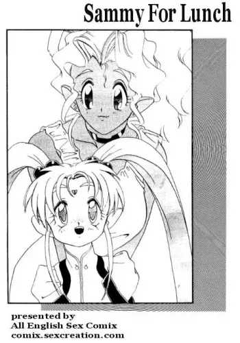 Sammy for Lunch (English) {Tenchi Muyo} manga cover