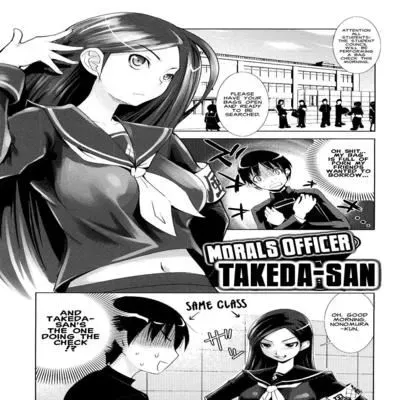 Takeda-san Arc [Original] manga cover