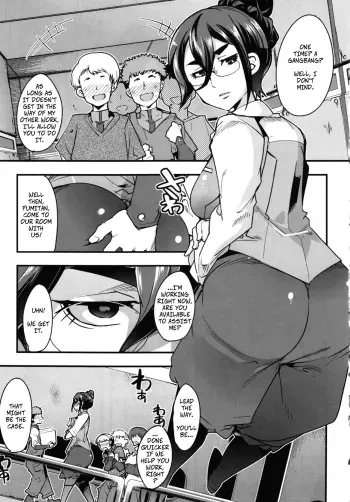 (C89) [Bronco Hitoritabi (Uchi-Uchi Keyaki)] Fumitan's Helpers (OrphansHeroines) (Mobile Suit Gundam Tekketsu no Orphans) [English] manga cover