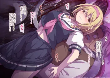 [まるごし] 学生服ジータちゃん凌辱 (グランブルーファンタジー) manga cover