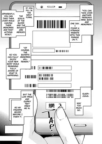 [ErectionMassCalibur] TS Possession High School Idol -A Virgin's First Orgasm Masturbation -Immersion- [English] [TheFrogManScans] manga cover