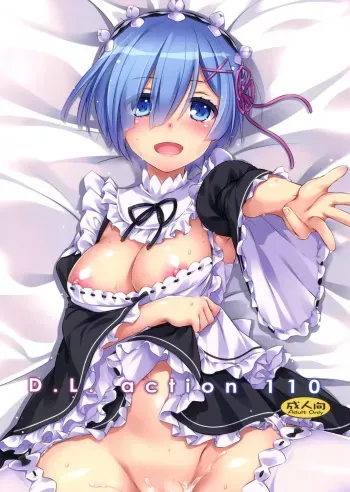 (CT28) [Digital Lover (Nakajima Yuka)] D.L. action 110 (Re:Zero Kara Hajimeru Isekai Seikatsu) manga cover
