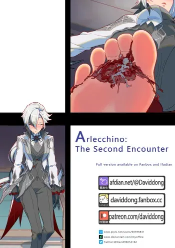 Arlecchino: The Second Encounter manga cover