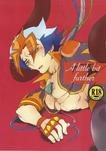 (Chou Ore no Turn 2019) [Ushiromuki Zenryoku Shissou (Osame)] A little bit further (Yu-Gi-Oh! VRAINS) manga cover