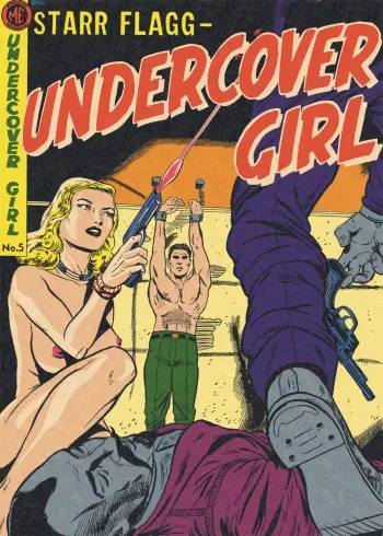 [The Wertham Files] Undercover Girl manga cover