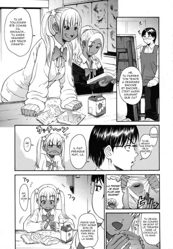 [Yoshu Ohepe] Chibi tte Iu na!! | Don’t Call Me a Midget!! (COMIC MUJIN 2009-05) [French] [HentaiFR] manga cover