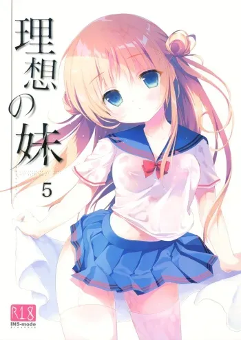[INS-mode (Amanagi Seiji)] Risou no Imouto 5 [Russian] manga cover
