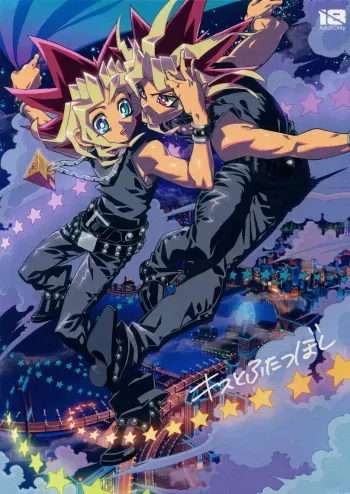 (Sennen☆Battle Darkness Region) [Quartzshow (hari)] Kiss to Futatsu Boshi (Yu-Gi-Oh!) manga cover