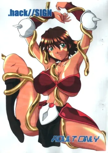 [Anglachel (Yamamura Natsuru)] .hack//SIGN (.hack//SIGN) manga cover