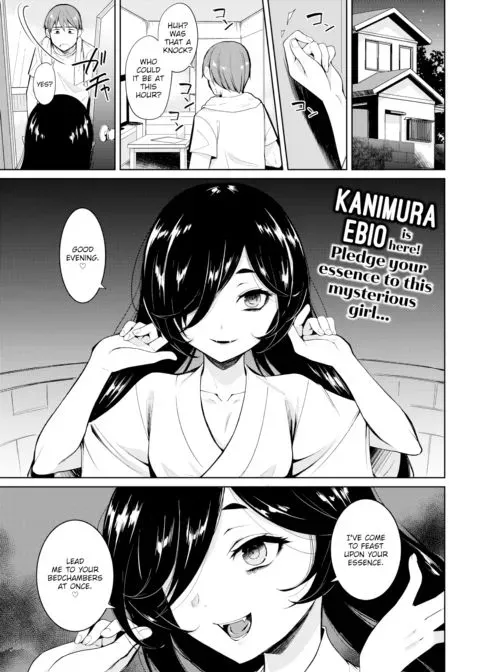 As God Wills? manga cover