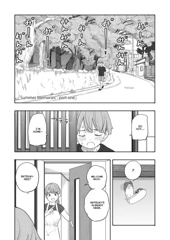 Natsu no Omoide Zenpen | Summer Memories Part One manga cover