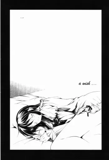 [Masahiro Itosugi] Sister Wish [English] manga cover