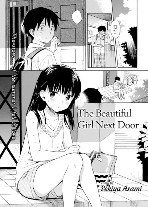The Beautiful Girl Next Door manga cover