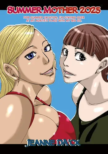 [Jeanne DA'ck] Summer Mother 2025 manga cover