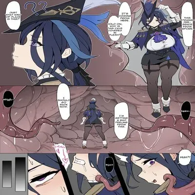 Clorinde Corrupted by Tentacles [Doujinshi] manga cover