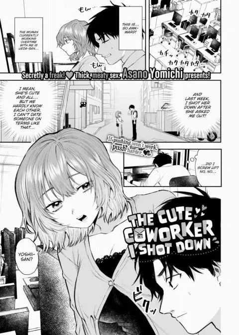 The Cute Coworker I Shot Down manga cover