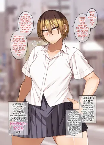 [Korotsuke] Nemureru Tora ♀ | The Sleeping Tiger Girl [English] [Ongoing] {darknight} manga cover