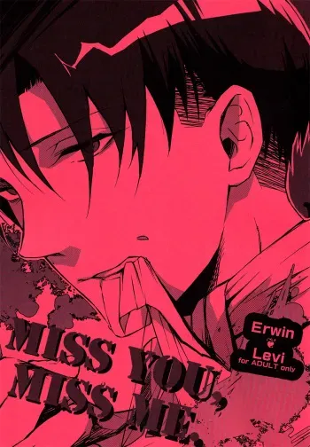 [core-kil!] MISS YOU, MISS ME (Shingeki no Kyojin) [English] manga cover