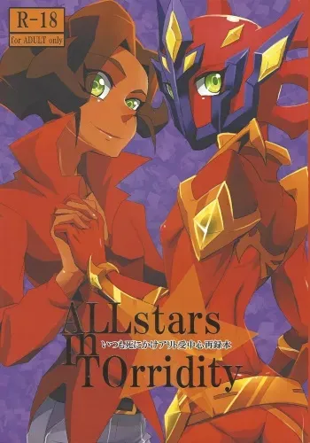 (Sennen Battle Phase 17) [alwaysHP1 (Senda Hisamaru)] ALL stars In TOrridity (Yu-Gi-Oh! Zexal) manga cover