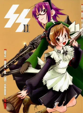 (C64) [Otaku Beam (Kuro, Sendaman)] SS 2 [Spanish] [Kurotao] manga cover