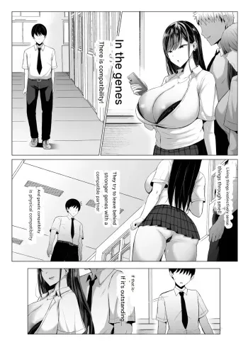 The genetic compatibility between otaku and gal is excellent manga cover
