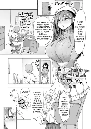 [Mt shot (Mt)] The Big-Titty Housekeeper Cleaned my Soul with a Titfuck! [The Crimson Star TL]. manga cover
