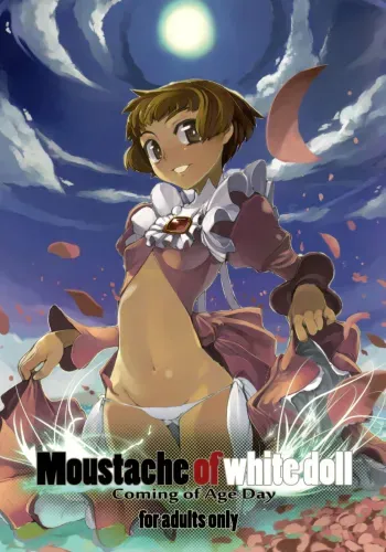 Moustache of White Doll manga cover