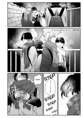 It's because I love all of You manga cover