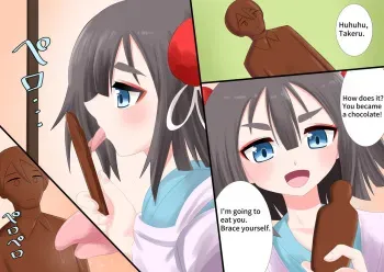 It can be eaten like Chocolate. manga cover