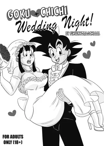Dragon Ball Z English Uncensored manga cover