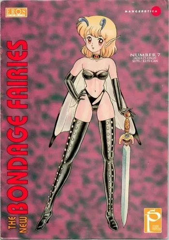 [Kondom] The New Bondage Fairies 07 manga cover