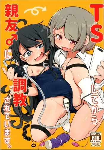 (C104) [Aparachiya (Kabu)] TS Shite kara Shinyuu ♂ ni Choukyou Sareteimasu. manga cover