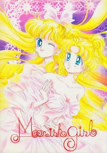 [PALE LILAC (Oomori Madoka)] Moonish girl (Bishoujo Senshi Sailor Moon) manga cover