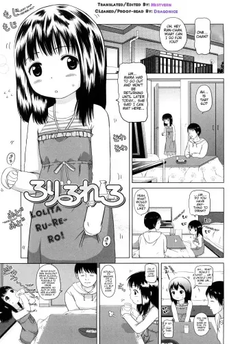 [Himeno Mikan] Lolita Ru-Re-Ro! [Eng] [Mistvern] manga cover