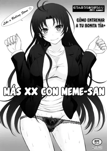 (C80) [MOON RULER (Tsukino Jyogi)] Meme-san to Motto xx (Denpa Onna to Seishun Otoko) [Spanish] {NovaScans} manga cover