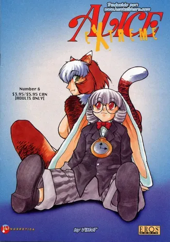 [Juubaori Mashumaro] ALICE SECOND Ch. 6 (Alice Extreme 6) [Spanish] manga cover