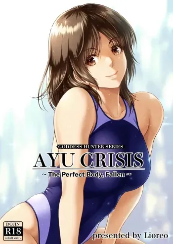 AYU CRISIS ~The Perfect Body, Fallen~ manga cover
