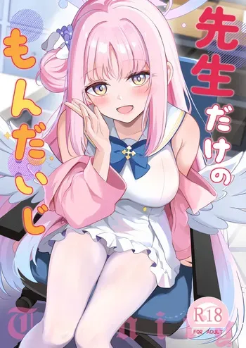 [Koniro Kajitsu (KonKa)] Sensei dake no Mondaiji / Sensei's Exclusive Problem Student [English] {Doujins.com} manga cover