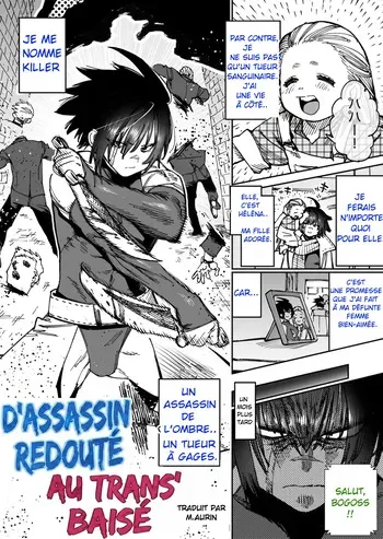 [Horieros] - D'Assassin Redouté au Trans' Baisé - [French][M.aurin] manga cover