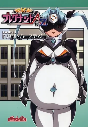 Chou Ninshin Pregnant A to Z | Super Pregnant Pregnancy A To Z manga cover